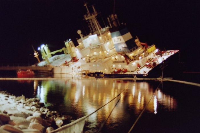 gCaptain Maritime / Ship Disaster Photos