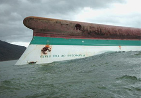 Ferry princess-of-the-stars-capsized in the Phillipines