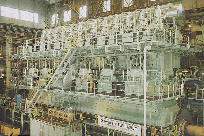 Marine Diesel Engine - The World's Largest 