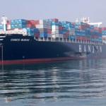 cosco-busan