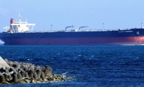 VLCC atlantic prosperity