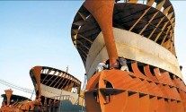 shipbuilding steel ship shipyard structural