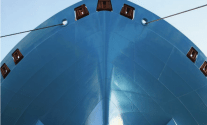 hyundai heavy industries ship