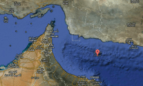 chinese merchant vessel hijacked