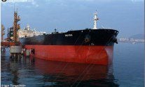 The M/T Smyrni. Igor Torgachkin (www.torgachkin.ru) via MarineTraffic