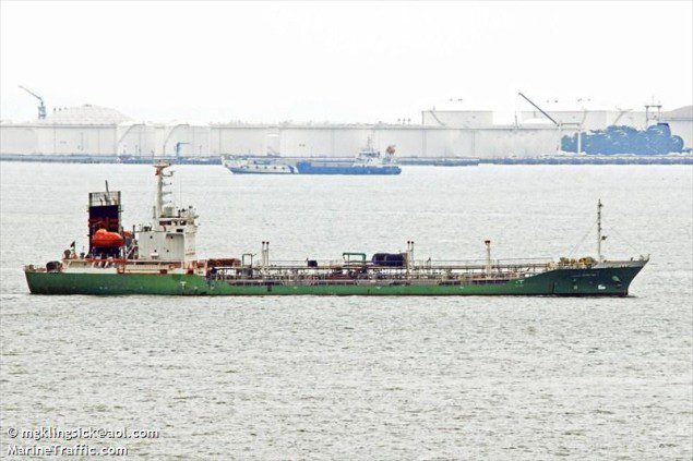 Naninwa Maru No. 1. Photo (c) MarineTraffic.com/mgklingsick@aol.com