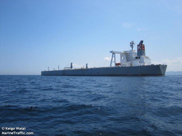 MT Yamatogawa (c) MarineTraffic.com