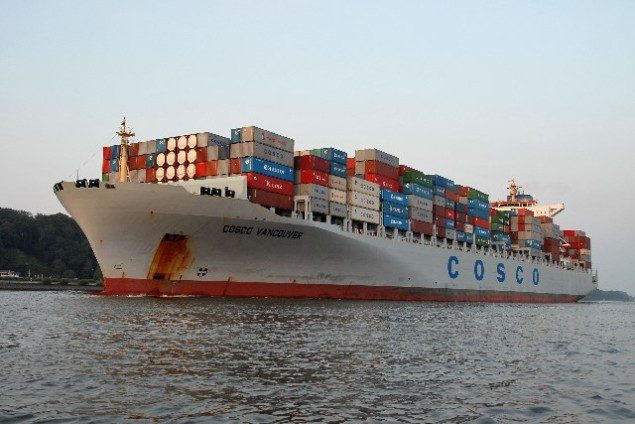 MSC Vancouver was formerly known as the COSCO Vancouver. Photo: Port of Hamburg