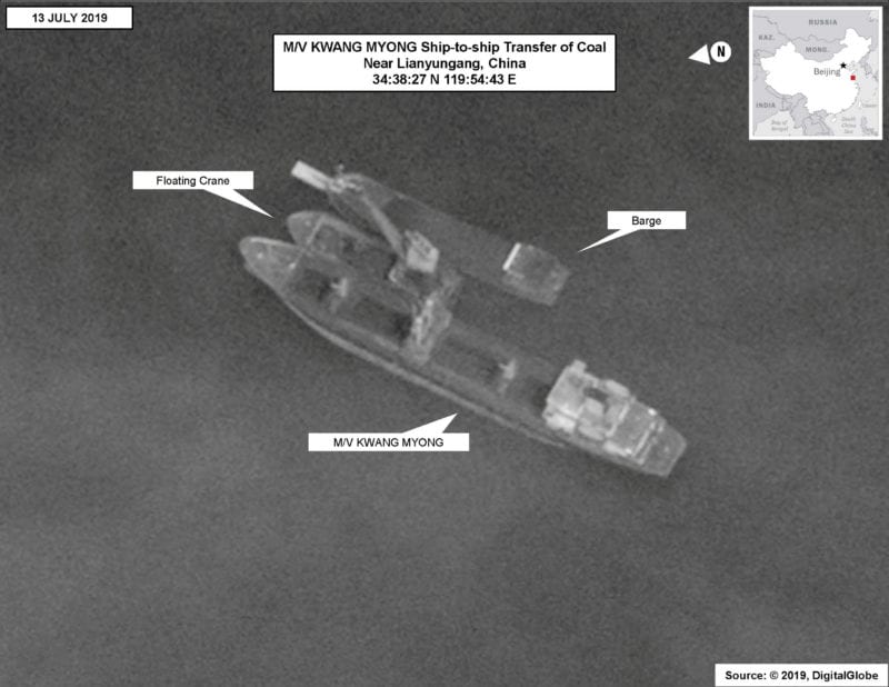 Photos Capture North Korea Ships' Sanctions Busting in Chinese Waters -U.N. Report