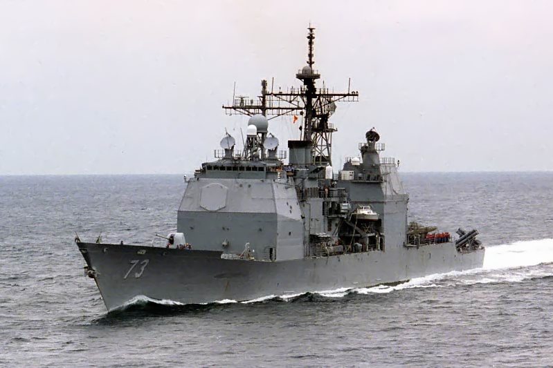 USS Port Royal on better days - Grounding photos below