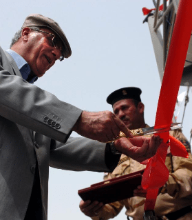 Iraq Navy Day Boat Ribbon Cutting