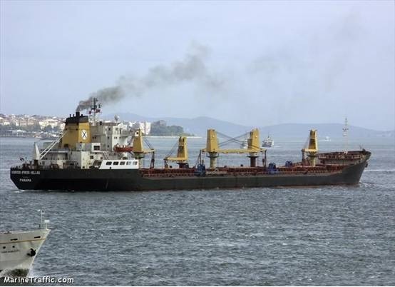 Pirates hijack bulk carrier in North Arabian Sea