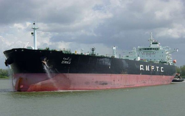 Crude oil tanker attacked in northwest Arabian Sea