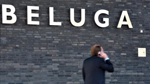 German police find evidence for serious fraud at Beluga Shipping