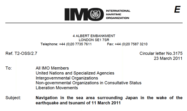 IMO urges maritime operations in Japan to operate normally