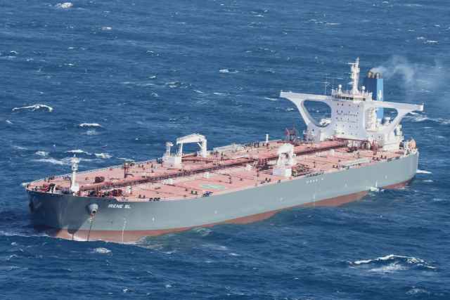 Record payout for release of hijacked supertanker Irene SL