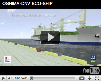 ECO-Ship 2020: The bulk carrier of the future