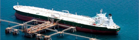 NSCSA, saudi arabia shipping, tanker