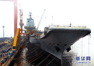 China Says Aircraft Carrier Only for Research, Training