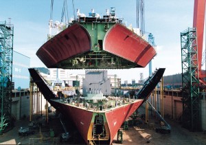 Hyundai Heavy Industries shipyard