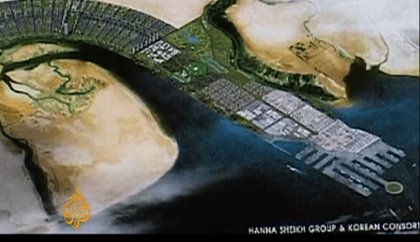 Iraq Asks Kuwait To Stop Work On Mega Port – Spokesman
