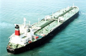 British Progress BP VLCC Very Large Crude Carrier