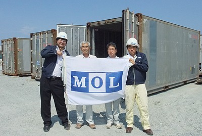 MOL Donates 6 Reefer Containers to Japan’s Disaster Areas