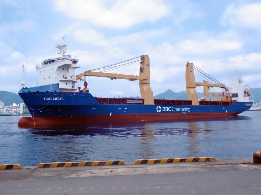 Heavy Lift Company BBC Chartering Launches High-End Cargo Division