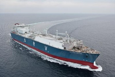 GDF SUEZ Neptune LNG Ship