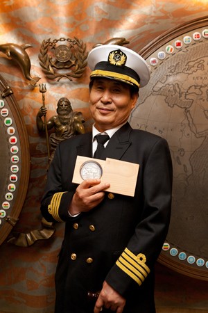 Captain Seog Seok IMO awards bravery at sea samho jewelry
