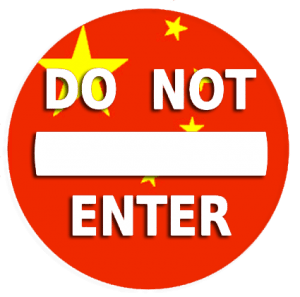 china-do-not-enter