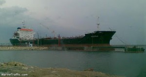 MT halifax oil products tanker