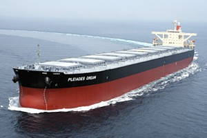 PLEIADES DREAM MOL Mitsui cape-size bulker ore carrier