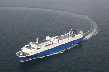 Nichioh Maru shipping efficiency green nissan