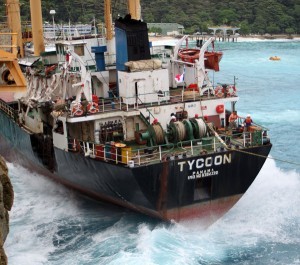 MV Tycoon christmas island ship