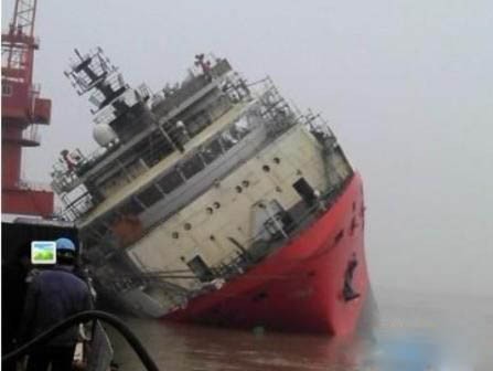 COSL ahts sinks sinking china oilfield ship anchor handler