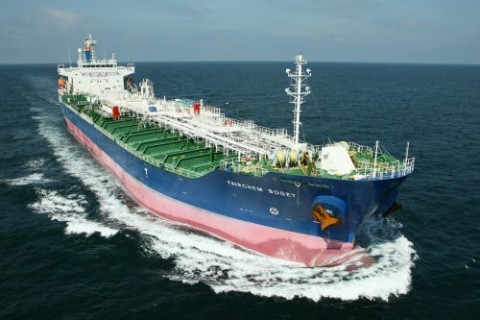 Somali Pirates Release Chemical Tanker MT FAIRCHEM BOGEY [REPORT]