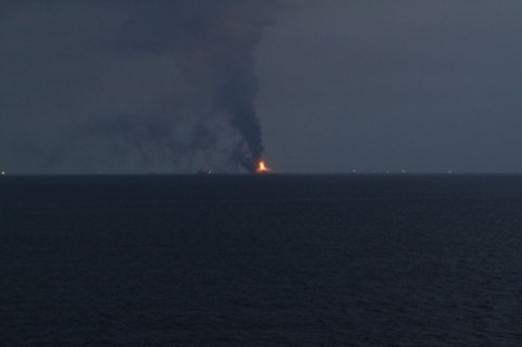 Jack-up Drilling Rig Catches Fire in Nigeria, UPDATE: Chevron Issues Statement