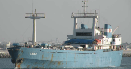 Piracy Special Advisory: Vessel Hijacked Off Oman Coast [UPDATE]