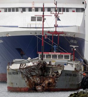 Captain Arrested after Cargo Ship Collides with Ferry [UPDATED]