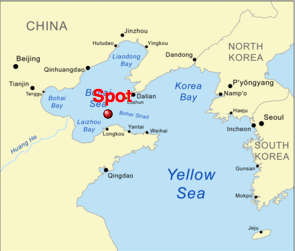 ConocoPhillips and CNOOC Reach Agreement with China over Bohai Bay Oil Spill