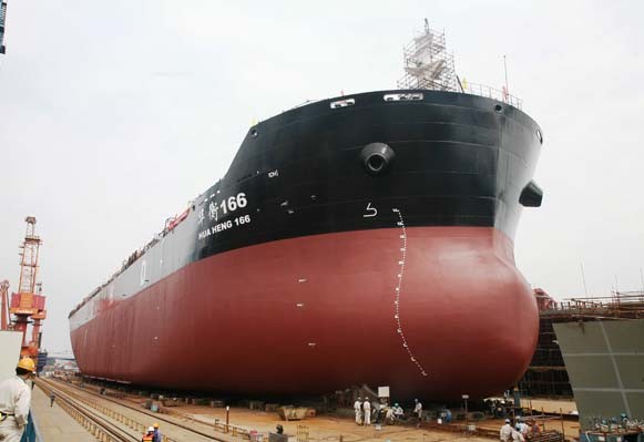 COSCO 57000 dwt bulk carrier guangdong