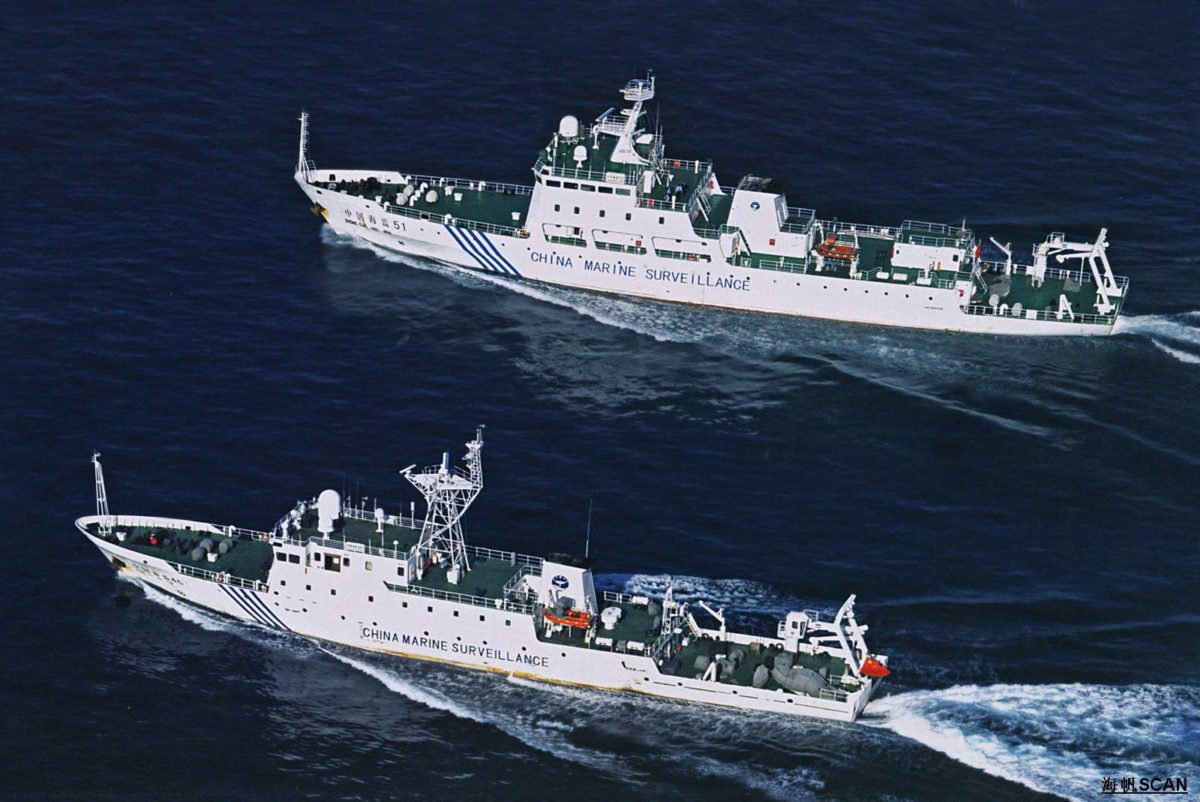 China Marine Surveillance Ships