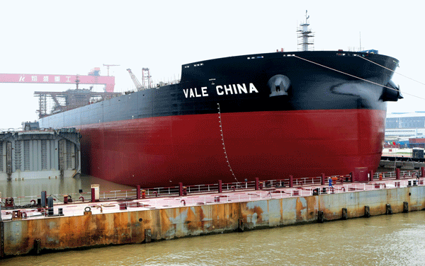 vale china vloc rongsheng heavy industries