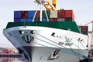irisl iranian shipping lines