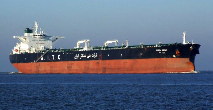 national iranian tanker company