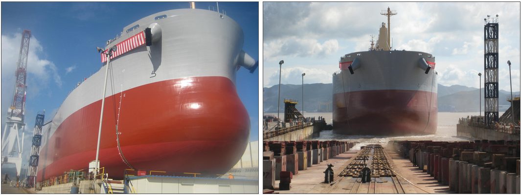 What is Supramax Bulk Carrier?