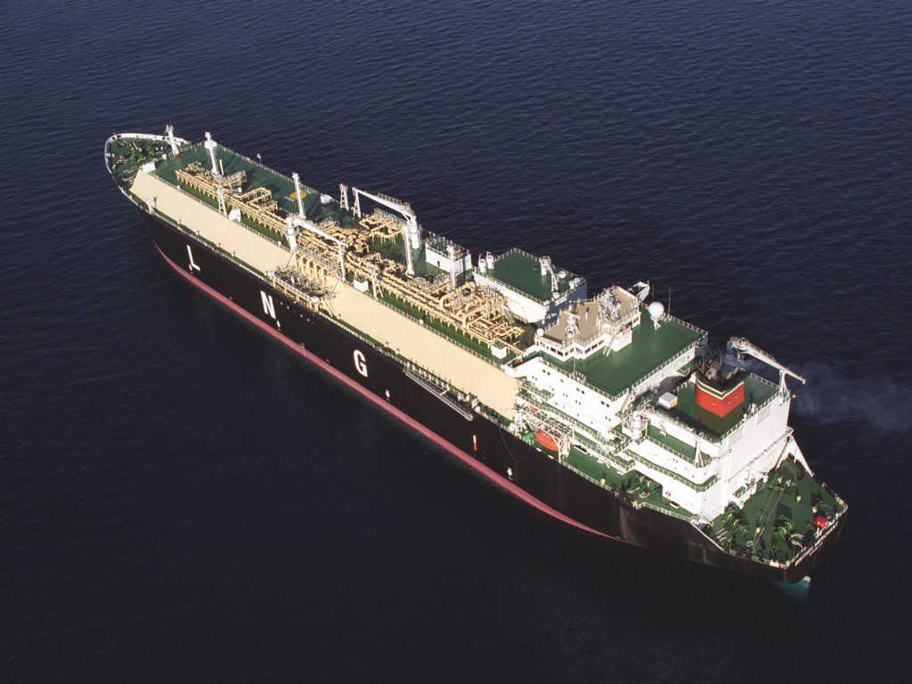 british merchant LNG bp