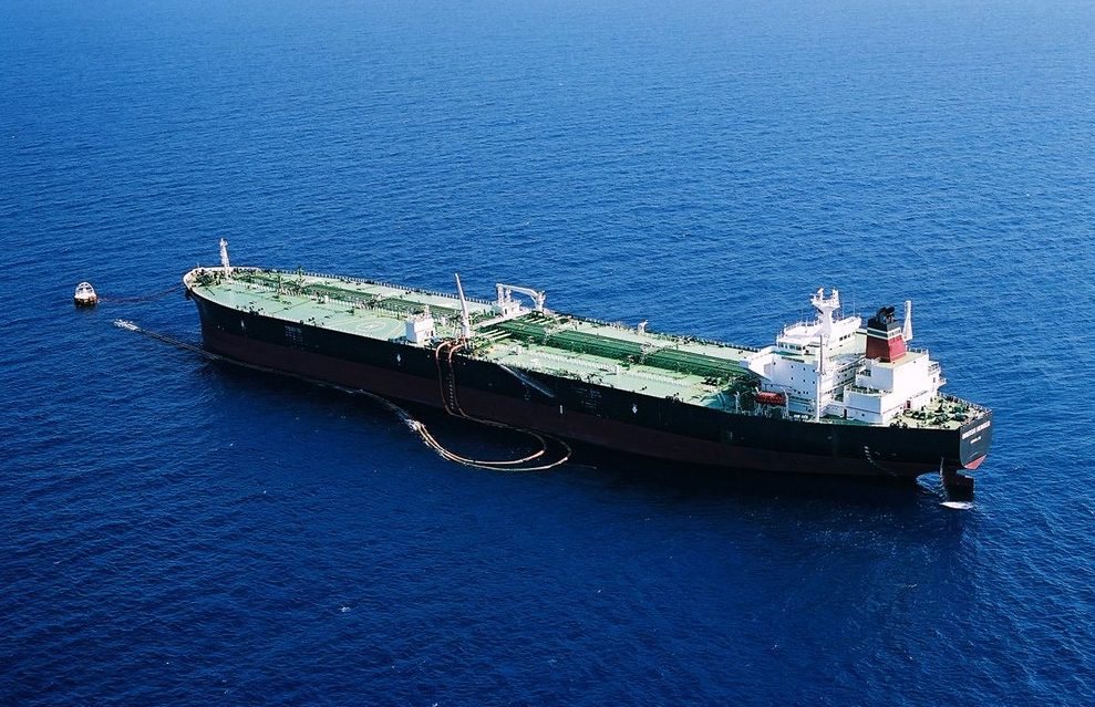 Louisiana Offshore Oil Port