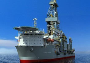 Atwood Oceanics Orders Third Ultra-Deepwater Drillship